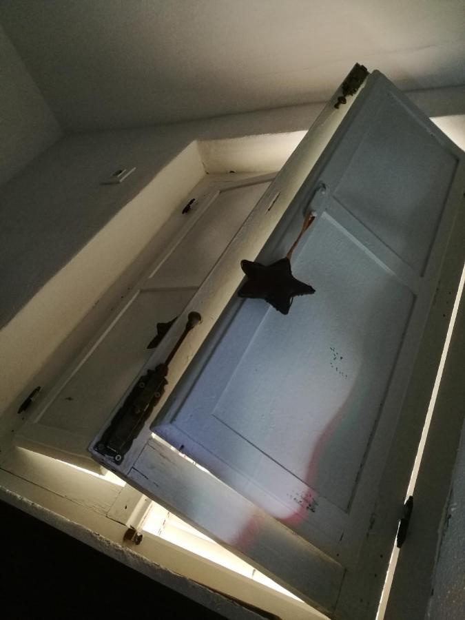 베예데라프론테라 Casa Aguamarina 아파트 외부 사진